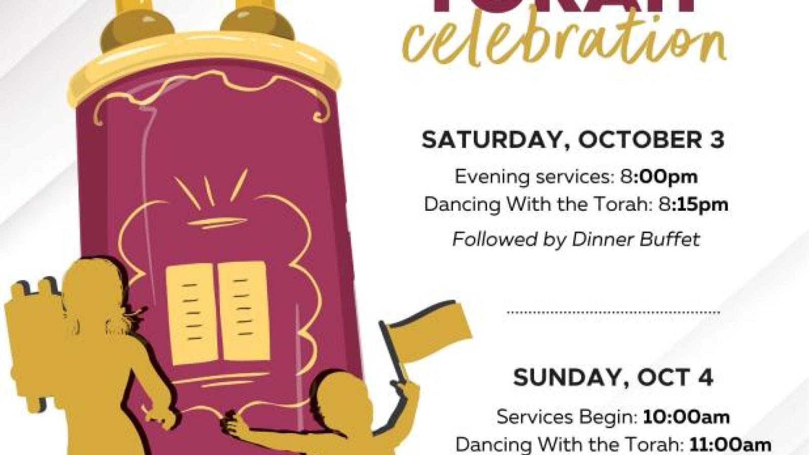 Simchat Torah