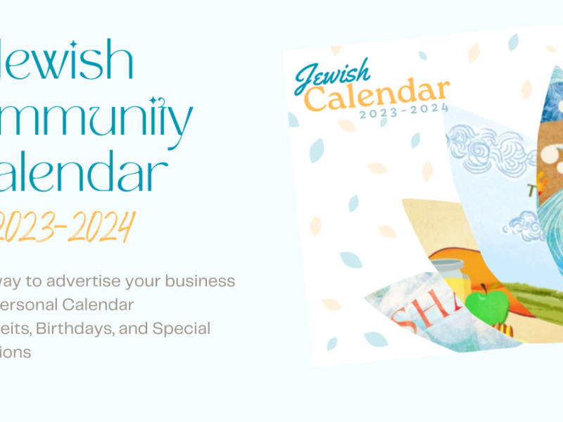 Calendar Campaign