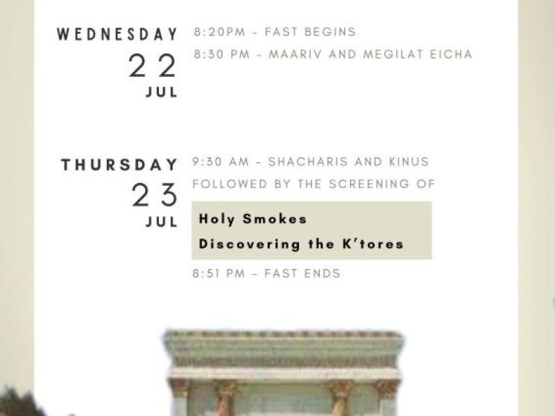 Tisha B'AV Schedule